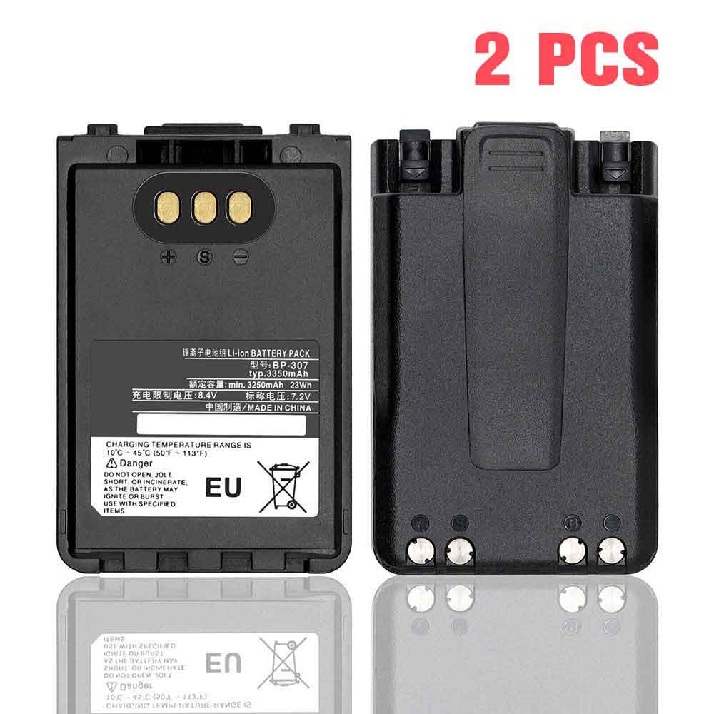 Batería para ICOM ID-51-ID-52-icom-BP-307